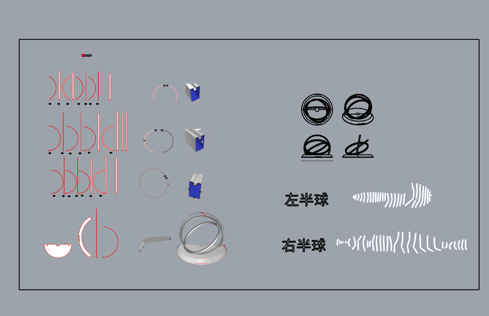 1772589709432097.png image.png